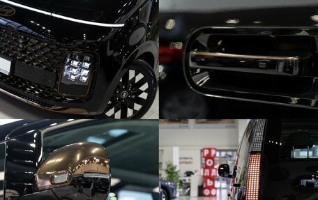 Hyundai Staria, 2025 год, 9 949 000 рублей, 10 фотография