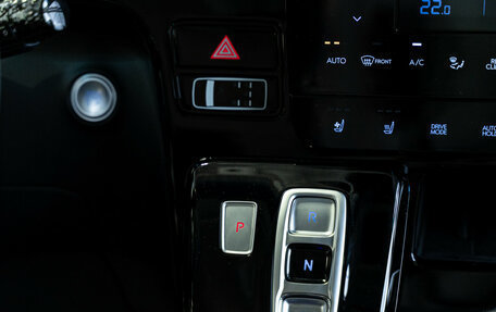 Hyundai Staria, 2025 год, 9 949 000 рублей, 27 фотография