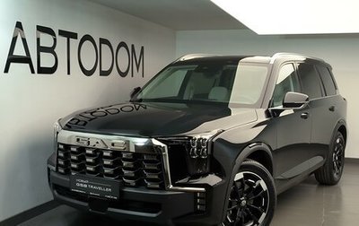 GAC GS8, 2025 год, 4 690 000 рублей, 1 фотография