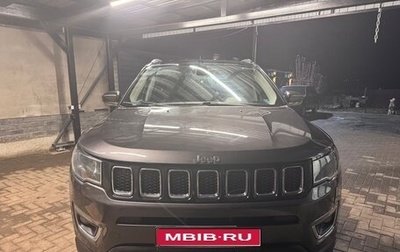 Jeep Compass II, 2019 год, 2 050 000 рублей, 1 фотография