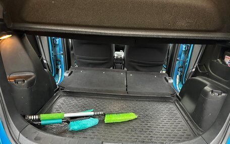 Honda Jazz II рестайлинг, 2009 год, 790 000 рублей, 26 фотография