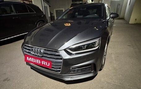 Audi A5, 2017 год, 4 000 000 рублей, 5 фотография