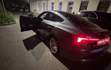 Audi A5, 2017 год, 4 000 000 рублей, 7 фотография