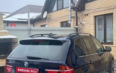 BMW X5, 2007 год, 1 499 000 рублей, 1 фотография