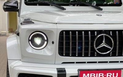Mercedes-Benz G-Класс W463 рестайлинг _ii, 2002 год, 2 845 000 рублей, 1 фотография