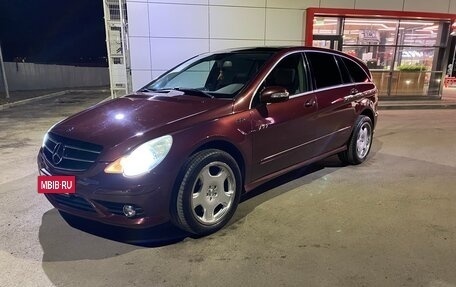 Mercedes-Benz R-Класс, 2008 год, 1 100 000 рублей, 5 фотография