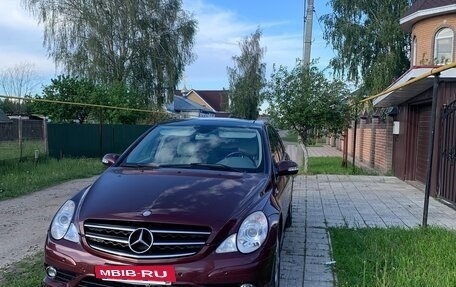 Mercedes-Benz R-Класс, 2008 год, 1 100 000 рублей, 13 фотография