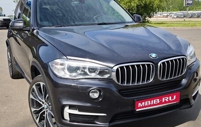 BMW X5, 2013 год, 3 300 000 рублей, 1 фотография