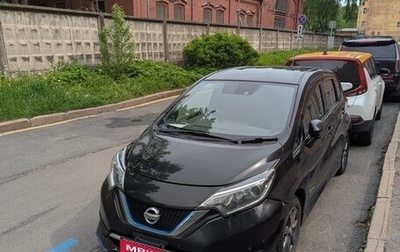 Nissan Note II рестайлинг, 2018 год, 1 050 000 рублей, 1 фотография