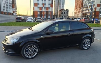 Opel Astra H, 2006 год, 460 000 рублей, 1 фотография