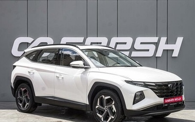 Hyundai Tucson, 2024 год, 3 450 000 рублей, 1 фотография