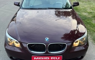 BMW 5 серия, 2006 год, 1 099 000 рублей, 1 фотография