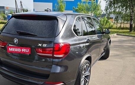 BMW X5, 2013 год, 3 300 000 рублей, 2 фотография