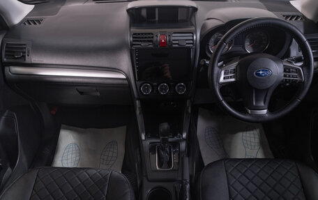 Subaru Forester, 2013 год, 1 799 000 рублей, 8 фотография