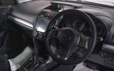 Subaru Forester, 2013 год, 1 799 000 рублей, 6 фотография