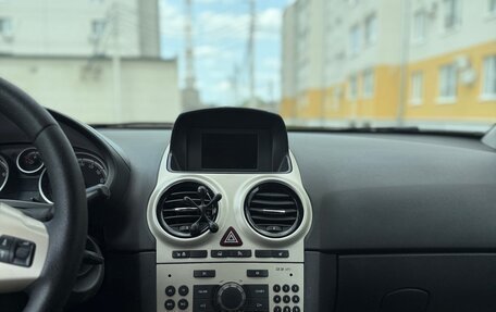 Opel Corsa D, 2008 год, 630 000 рублей, 6 фотография