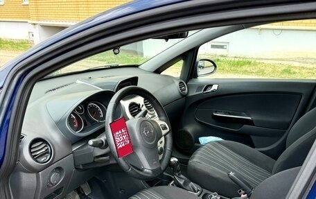 Opel Corsa D, 2008 год, 630 000 рублей, 7 фотография