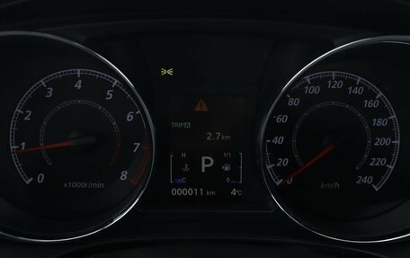 Mitsubishi ASX I рестайлинг, 2024 год, 4 050 000 рублей, 14 фотография