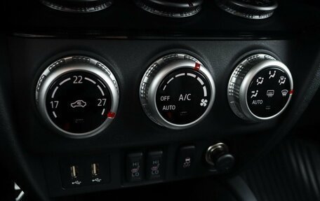 Mitsubishi ASX I рестайлинг, 2024 год, 4 050 000 рублей, 17 фотография