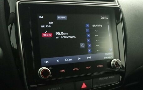 Mitsubishi ASX I рестайлинг, 2024 год, 4 050 000 рублей, 16 фотография