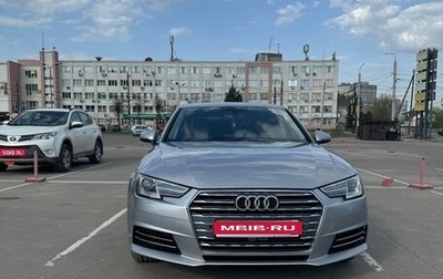 Audi A4, 2016 год, 1 650 000 рублей, 1 фотография