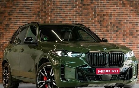 BMW X5, 2023 год, 15 000 000 рублей, 1 фотография