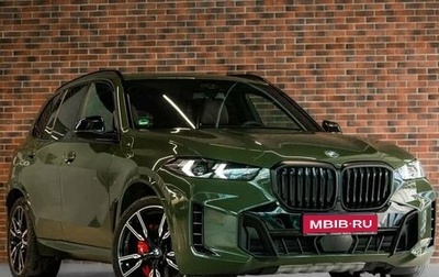 BMW X5, 2023 год, 15 000 000 рублей, 1 фотография
