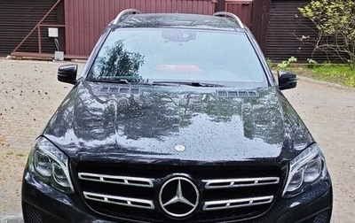 Mercedes-Benz GLS, 2016 год, 4 230 000 рублей, 1 фотография