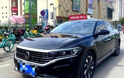 Volkswagen Passat B8 рестайлинг, 2022 год, 1 800 000 рублей, 1 фотография
