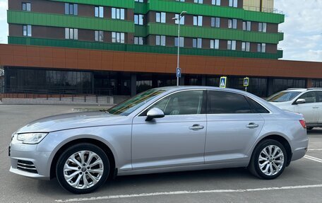 Audi A4, 2016 год, 1 650 000 рублей, 2 фотография
