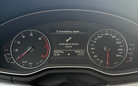Audi A4, 2016 год, 1 650 000 рублей, 13 фотография