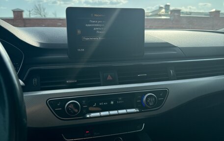 Audi A4, 2016 год, 1 650 000 рублей, 14 фотография