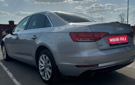 Audi A4, 2016 год, 1 650 000 рублей, 7 фотография