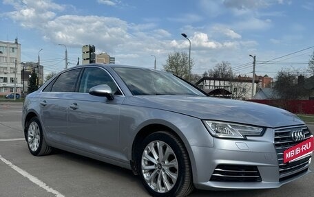 Audi A4, 2016 год, 1 650 000 рублей, 4 фотография
