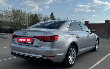 Audi A4, 2016 год, 1 650 000 рублей, 6 фотография