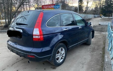 Honda CR-V III рестайлинг, 2008 год, 1 100 000 рублей, 5 фотография