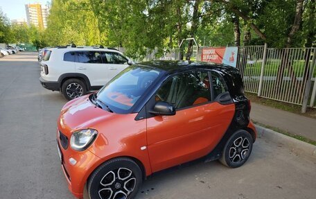 Smart Fortwo III, 2016 год, 1 700 000 рублей, 3 фотография