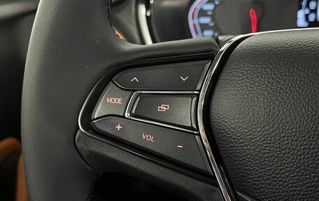 Chery Tiggo 2, 2017 год, 785 000 рублей, 16 фотография