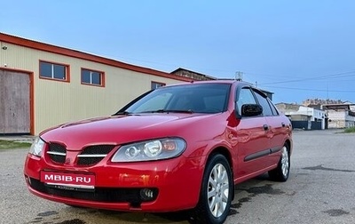Nissan Almera, 2004 год, 370 000 рублей, 1 фотография