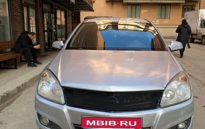 Opel Astra H, 2013 год, 450 000 рублей, 1 фотография