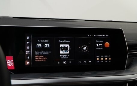 Haval F7, 2024 год, 2 700 000 рублей, 23 фотография