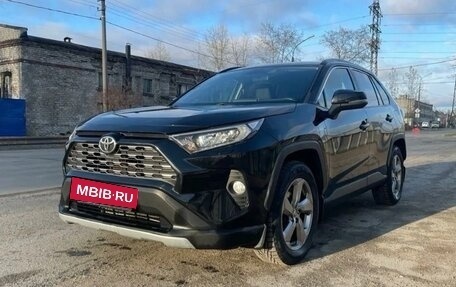 Toyota RAV4, 2020 год, 2 730 000 рублей, 2 фотография