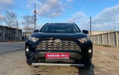 Toyota RAV4, 2020 год, 2 730 000 рублей, 1 фотография