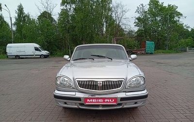 ГАЗ 31105 «Волга», 2004 год, 225 000 рублей, 1 фотография