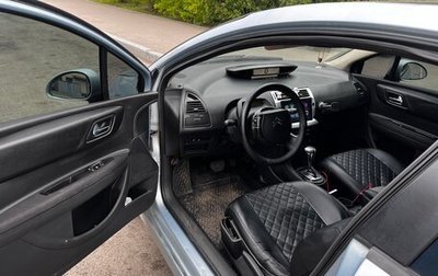 Citroen C4 II рестайлинг, 2007 год, 300 000 рублей, 1 фотография