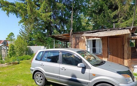 Ford Fusion I, 2007 год, 570 000 рублей, 11 фотография