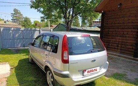 Ford Fusion I, 2007 год, 570 000 рублей, 15 фотография