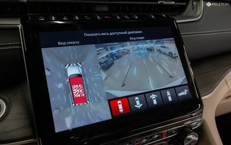 Jeep Grand Cherokee, 2023 год, 7 350 000 рублей, 22 фотография
