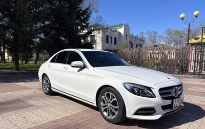 Mercedes-Benz C-Класс, 2015 год, 1 770 000 рублей, 1 фотография