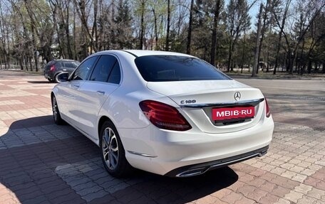Mercedes-Benz C-Класс, 2015 год, 1 770 000 рублей, 5 фотография